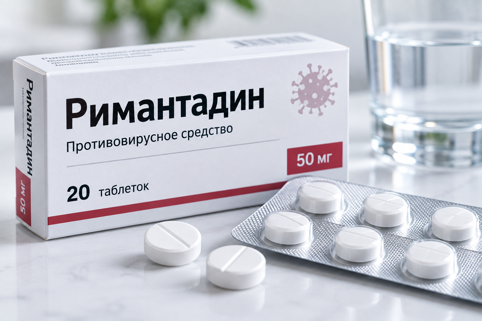 иллюстрация к статье